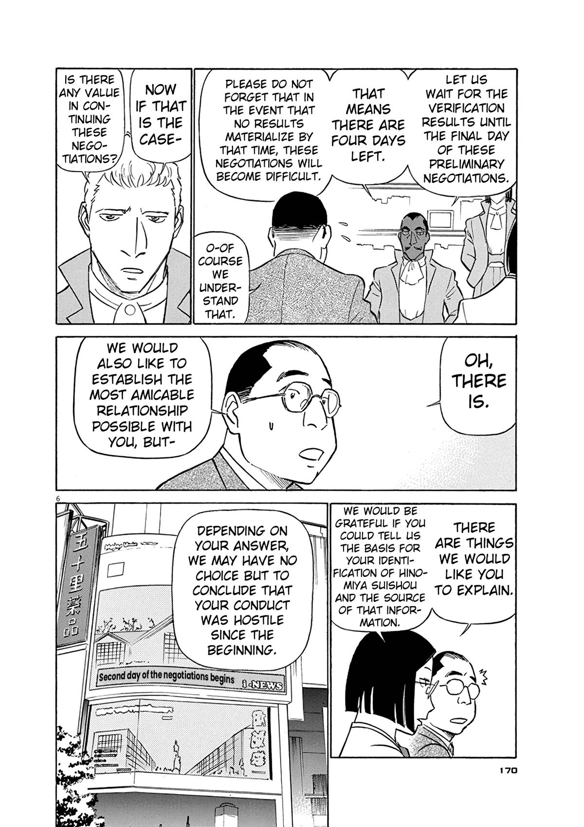 Birdy the Mighty Evolution Chap 130 - Next Chap 131