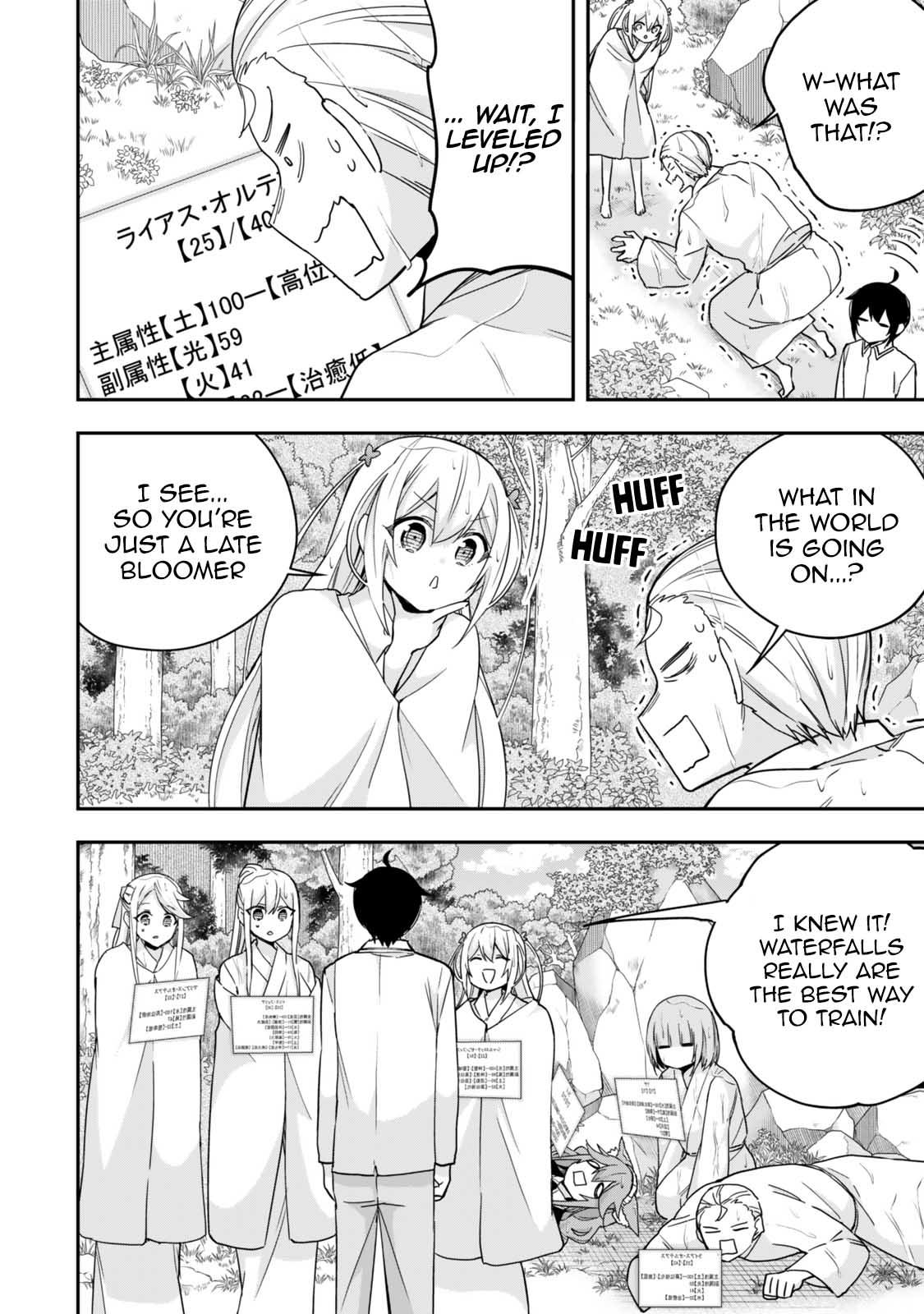 Jitsu wa Ore, Saikyou deshita? Chap 98 - Next Chap 99