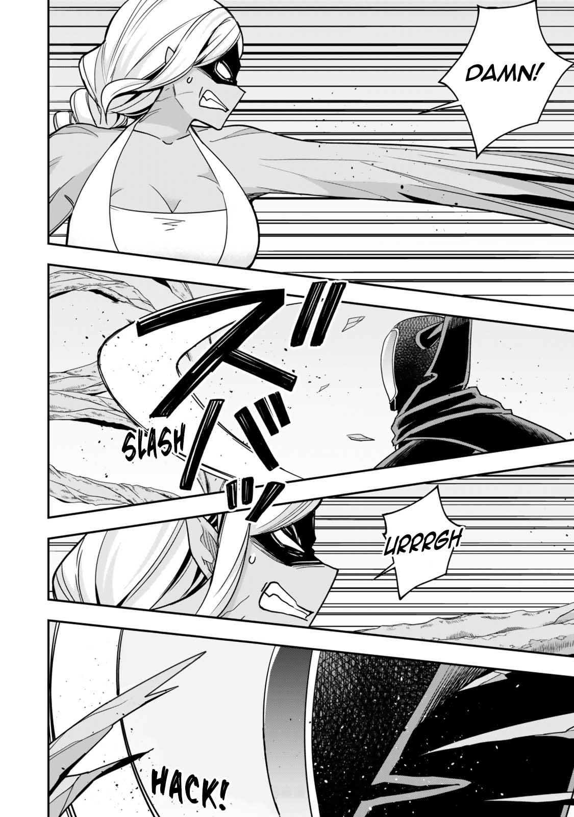 Jitsu wa Ore, Saikyou deshita? Chap 106 - Next Chap 107