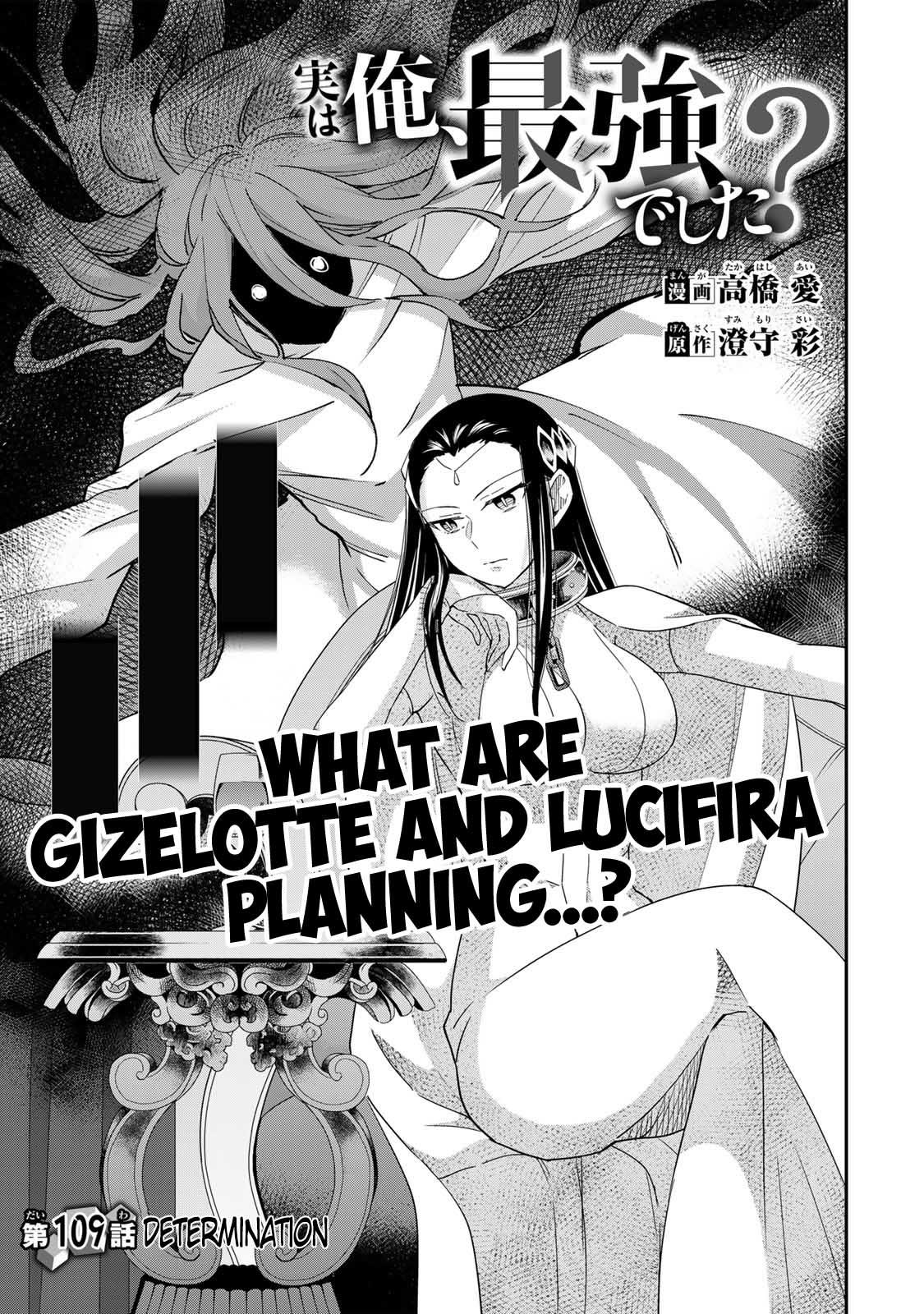 Jitsu wa Ore, Saikyou deshita? Chap 109 - Next Chap 110