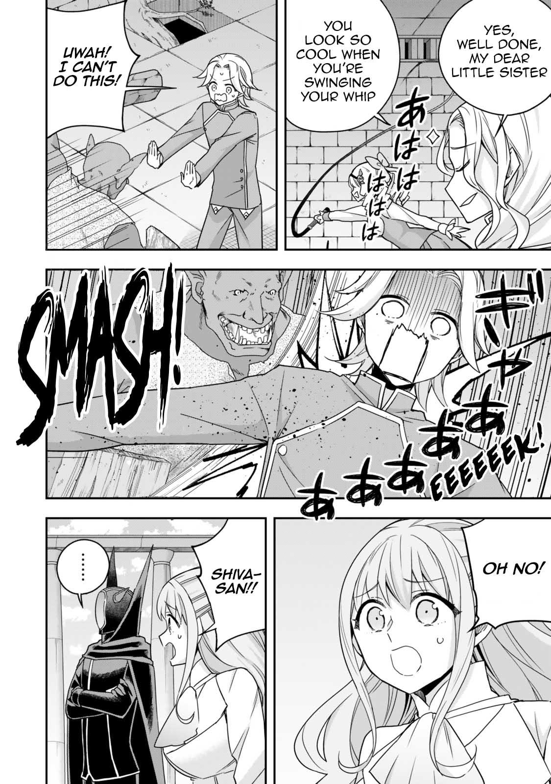 Jitsu wa Ore, Saikyou deshita? Chap 100 - Next Chap 101