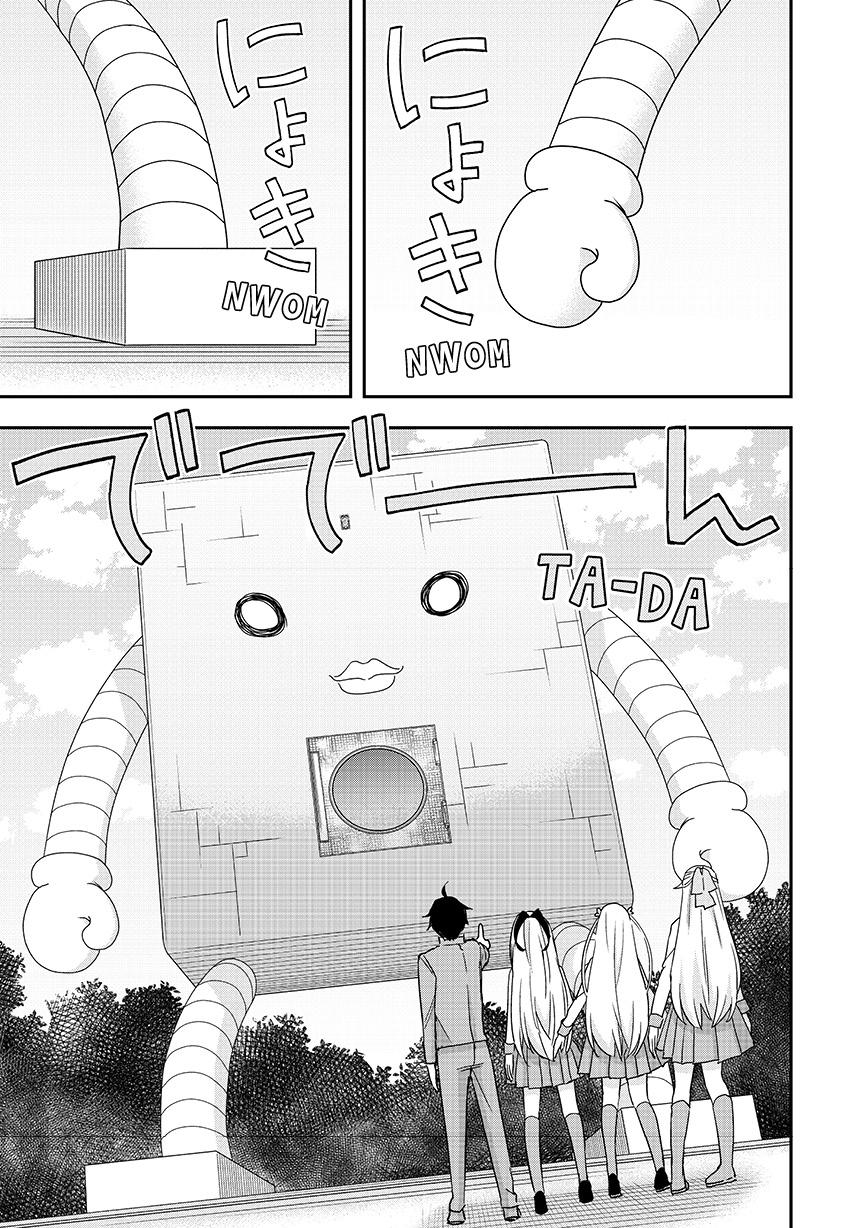 Jitsu wa Ore, Saikyou deshita? Chap 117.1 - Next Chap 118.1