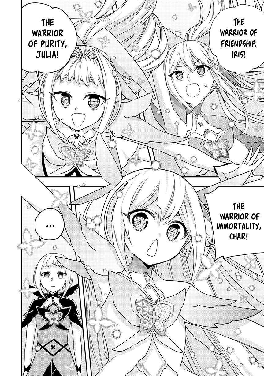 Jitsu wa Ore, Saikyou deshita? Chap 119.1 - Next Chap 120.1
