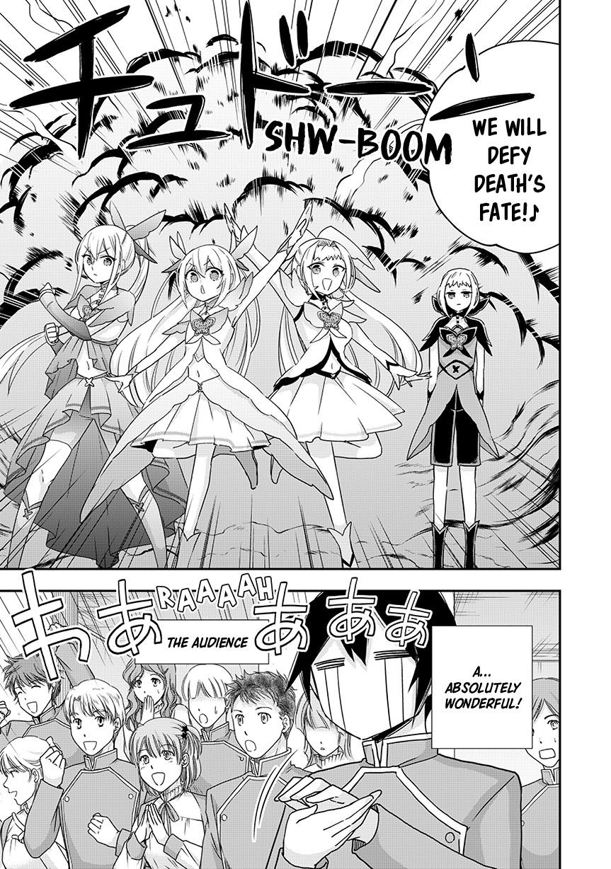 Jitsu wa Ore, Saikyou deshita? Chap 119.1 - Next Chap 120.1