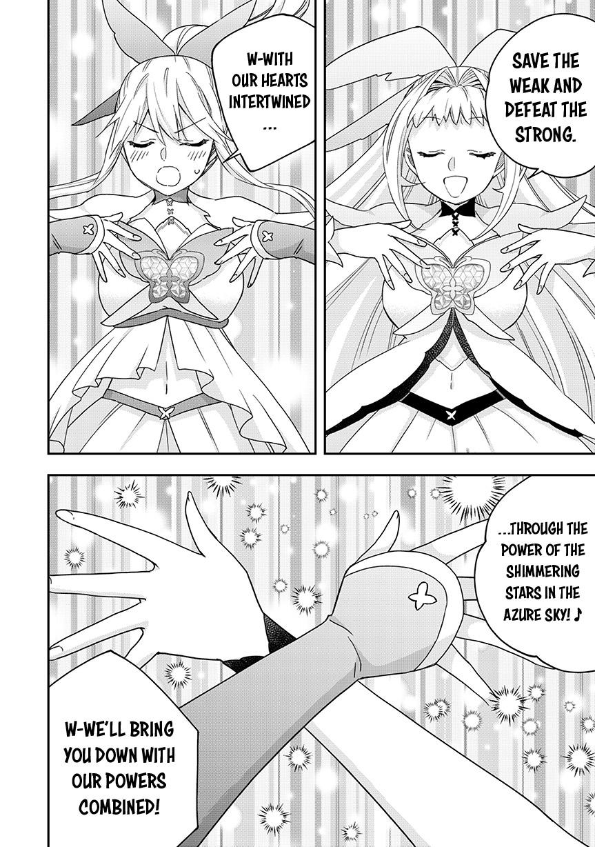 Jitsu wa Ore, Saikyou deshita? Chap 119.2 - Next Chap 120.2