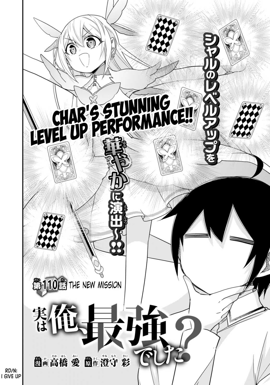 Jitsu wa Ore, Saikyou deshita? Chap 110 - Next Chap 111