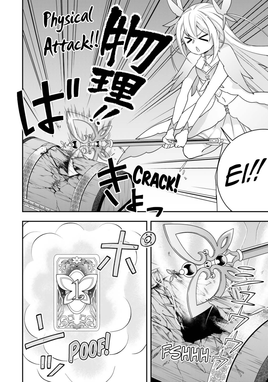 Jitsu wa Ore, Saikyou deshita? Chap 111 - Next Chap 112