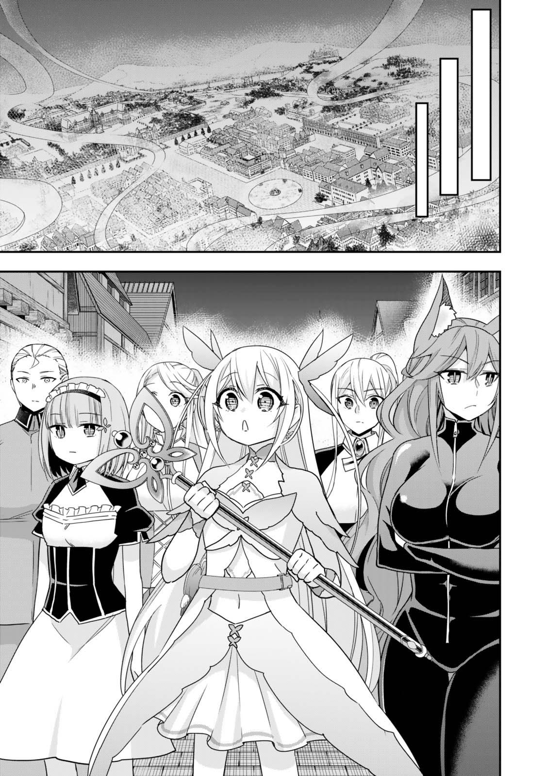 Jitsu wa Ore, Saikyou deshita? Chap 112 - Next Chap 113