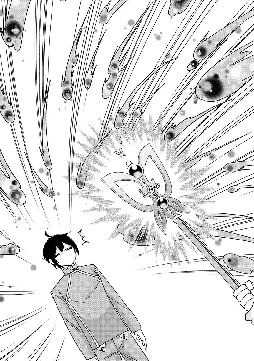 Jitsu wa Ore, Saikyou deshita? Chap 120.2 - Next Chap 121.2