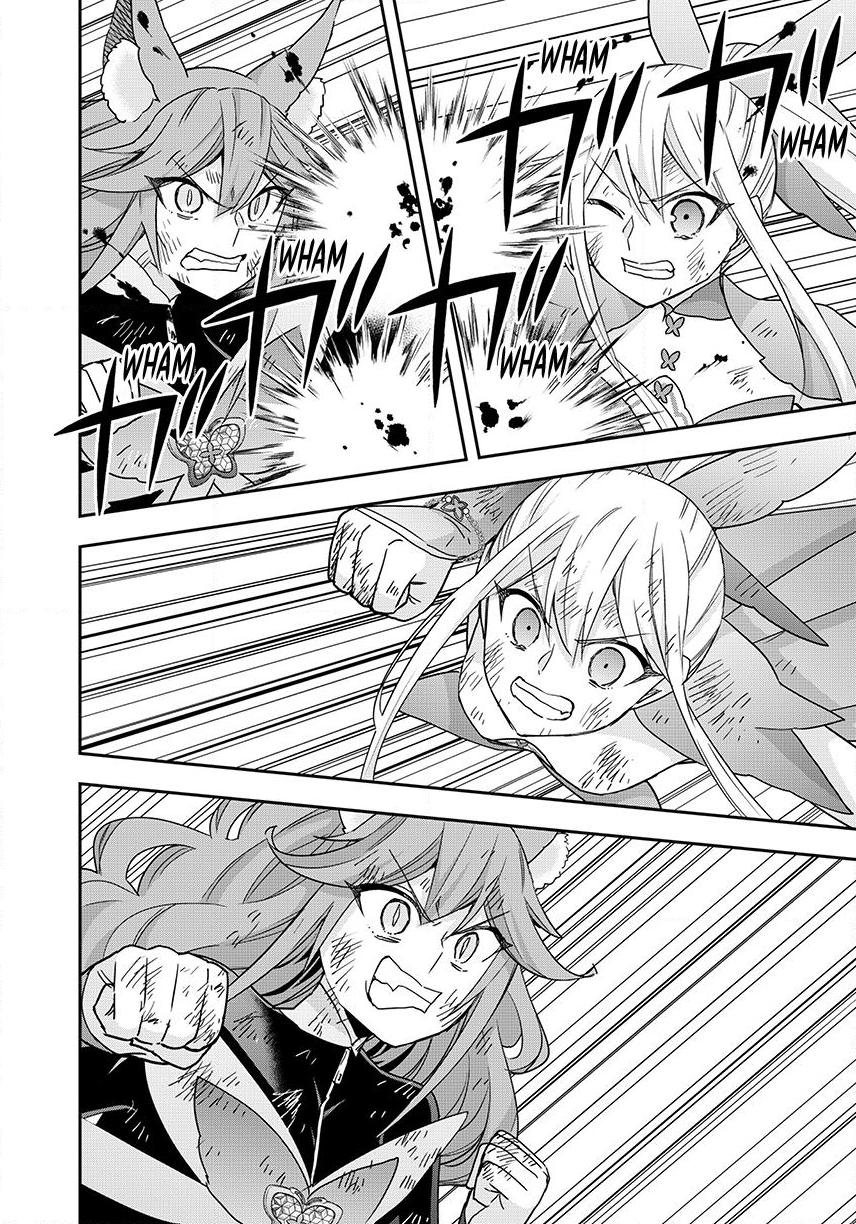 Jitsu wa Ore, Saikyou deshita? Chap 139 - Next Chap 140