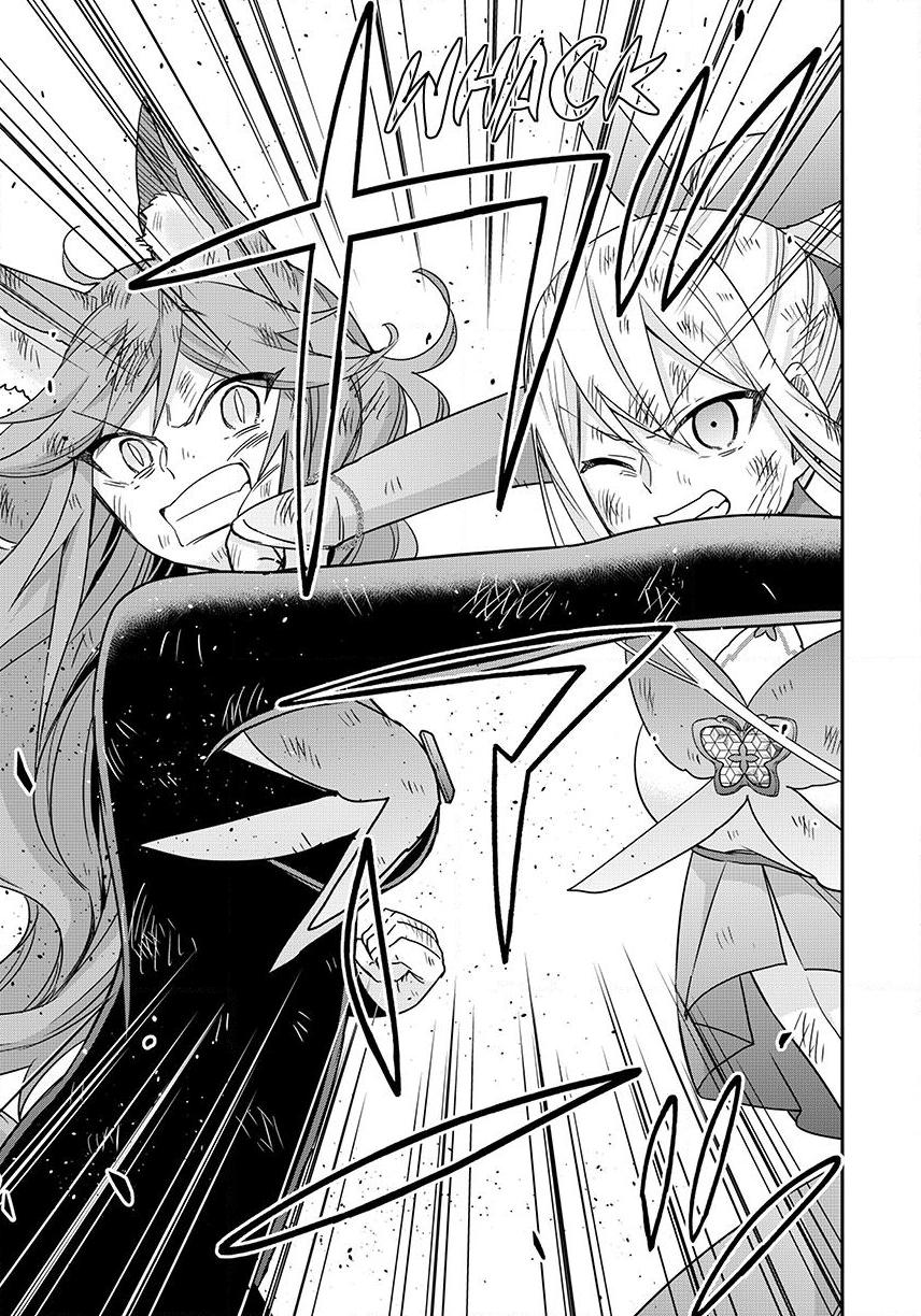 Jitsu wa Ore, Saikyou deshita? Chap 139 - Next Chap 140