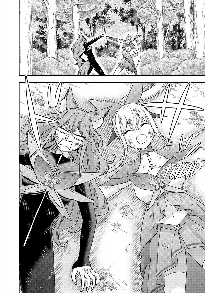 Jitsu wa Ore, Saikyou deshita? Chap 139 - Next Chap 140