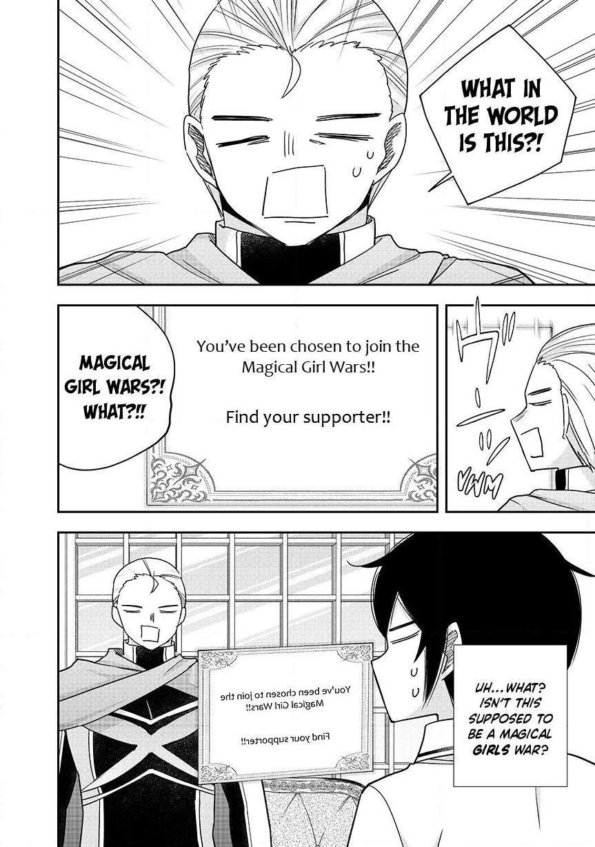 Jitsu wa Ore, Saikyou deshita? Chap 130.2 - Next Chap 131.2