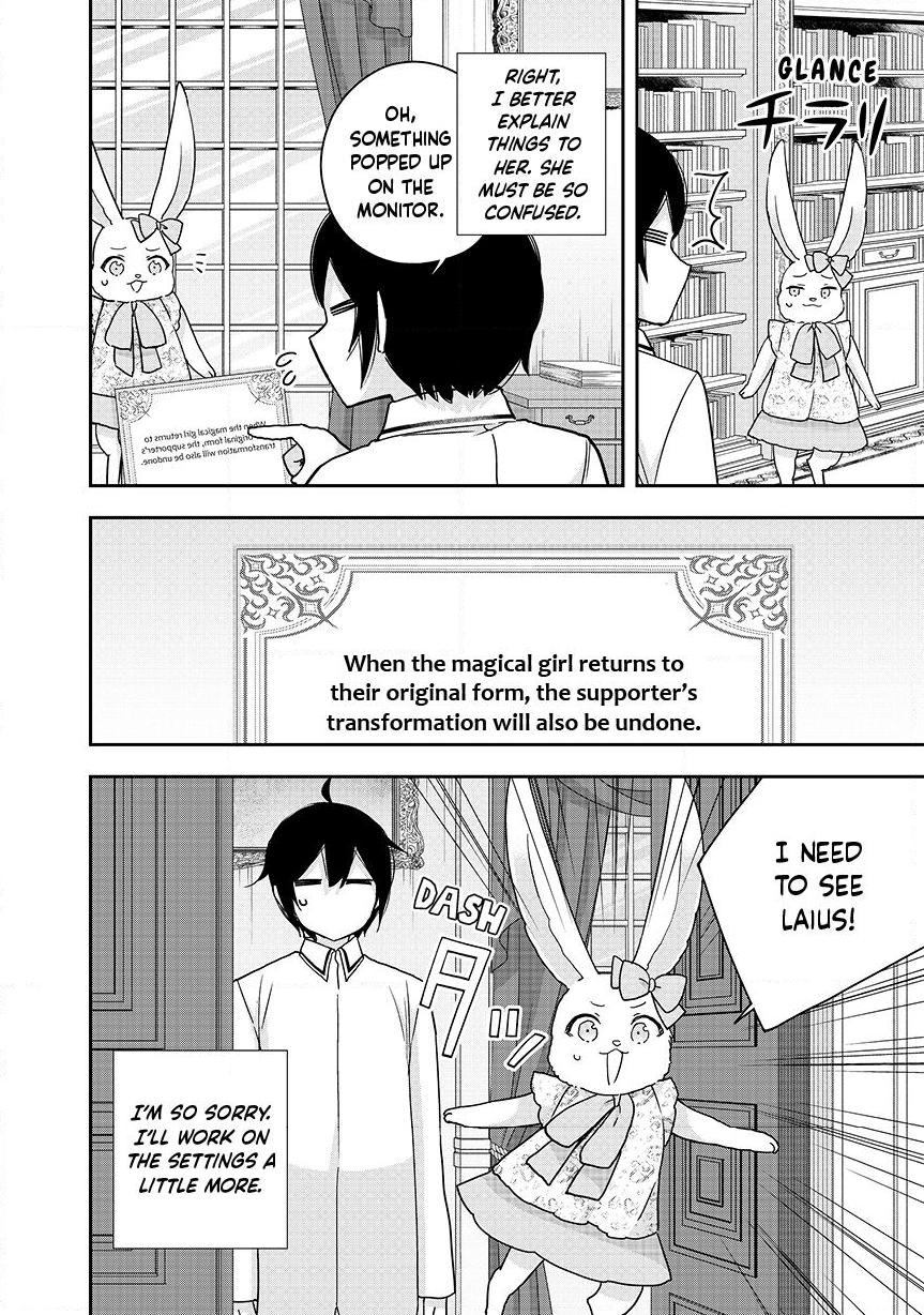 Jitsu wa Ore, Saikyou deshita? Chap 130.2 - Next Chap 131.2