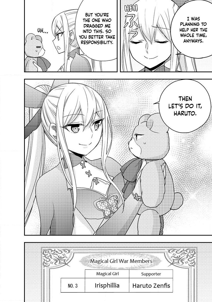 Jitsu wa Ore, Saikyou deshita? Chap 131 - Next Chap 132