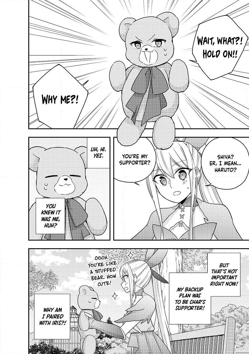 Jitsu wa Ore, Saikyou deshita? Chap 131 - Next Chap 132