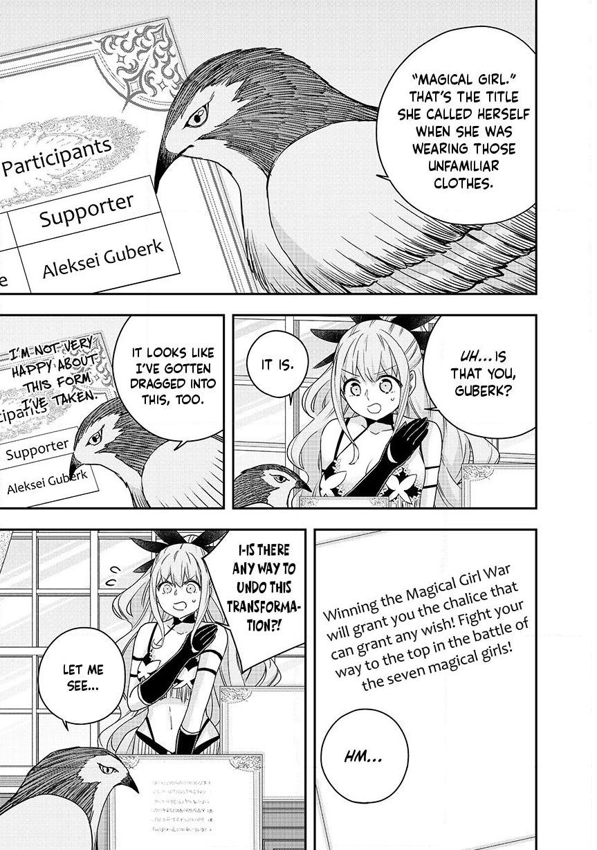 Jitsu wa Ore, Saikyou deshita? Chap 133 - Next Chap 134