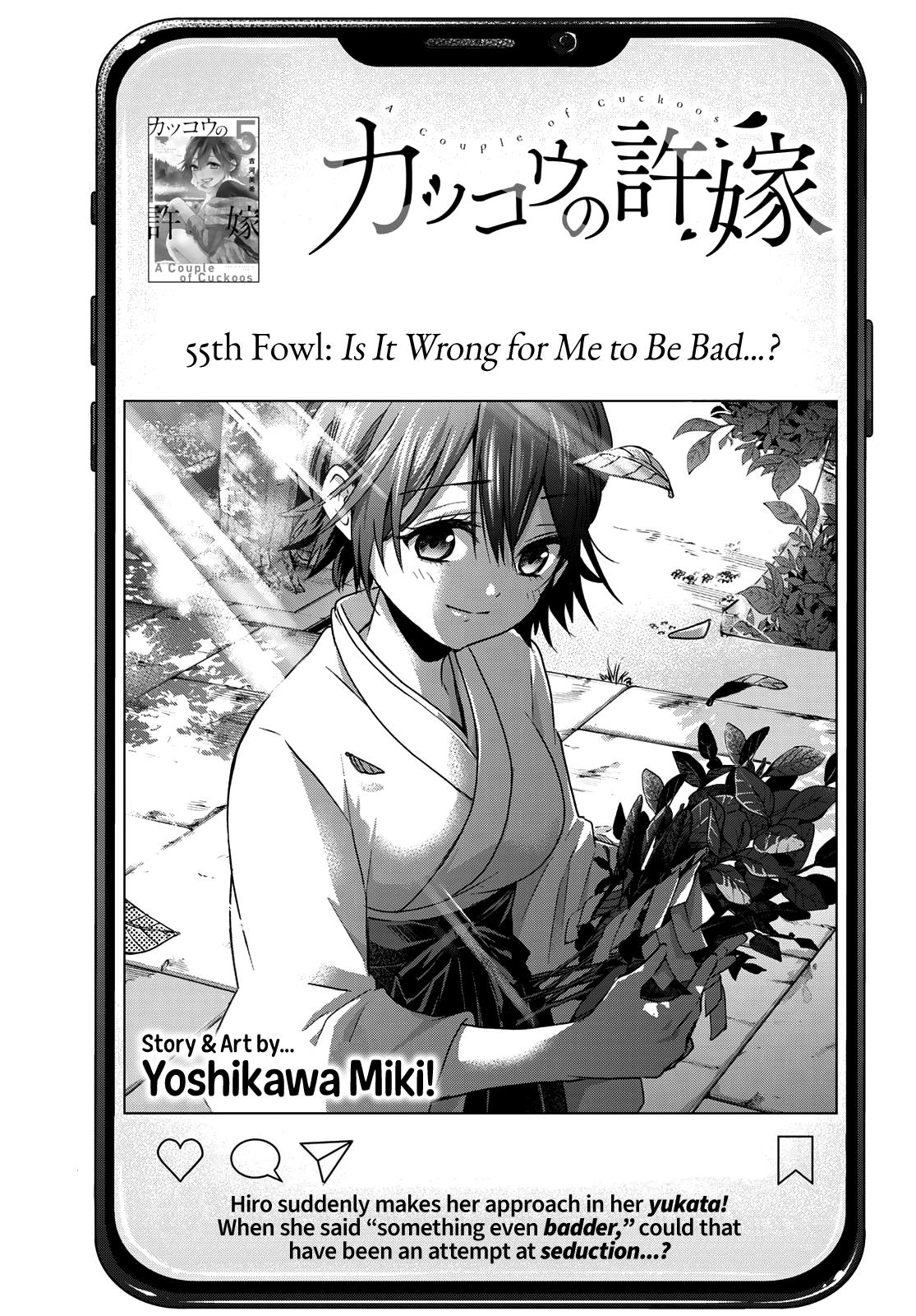 Kakkou no Iinazuke Chap 55 - Next Chap 56