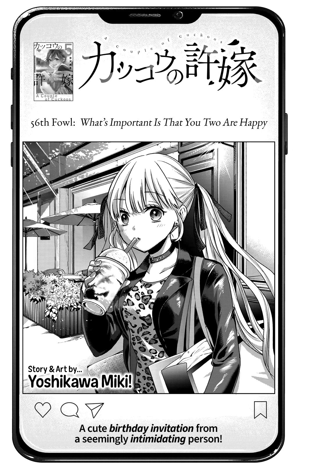 Kakkou no Iinazuke Chap 56 - Next Chap 57