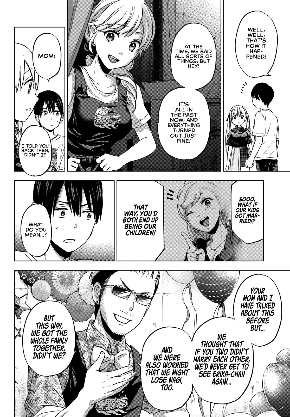 Kakkou no Iinazuke Chap 56 - Next Chap 57