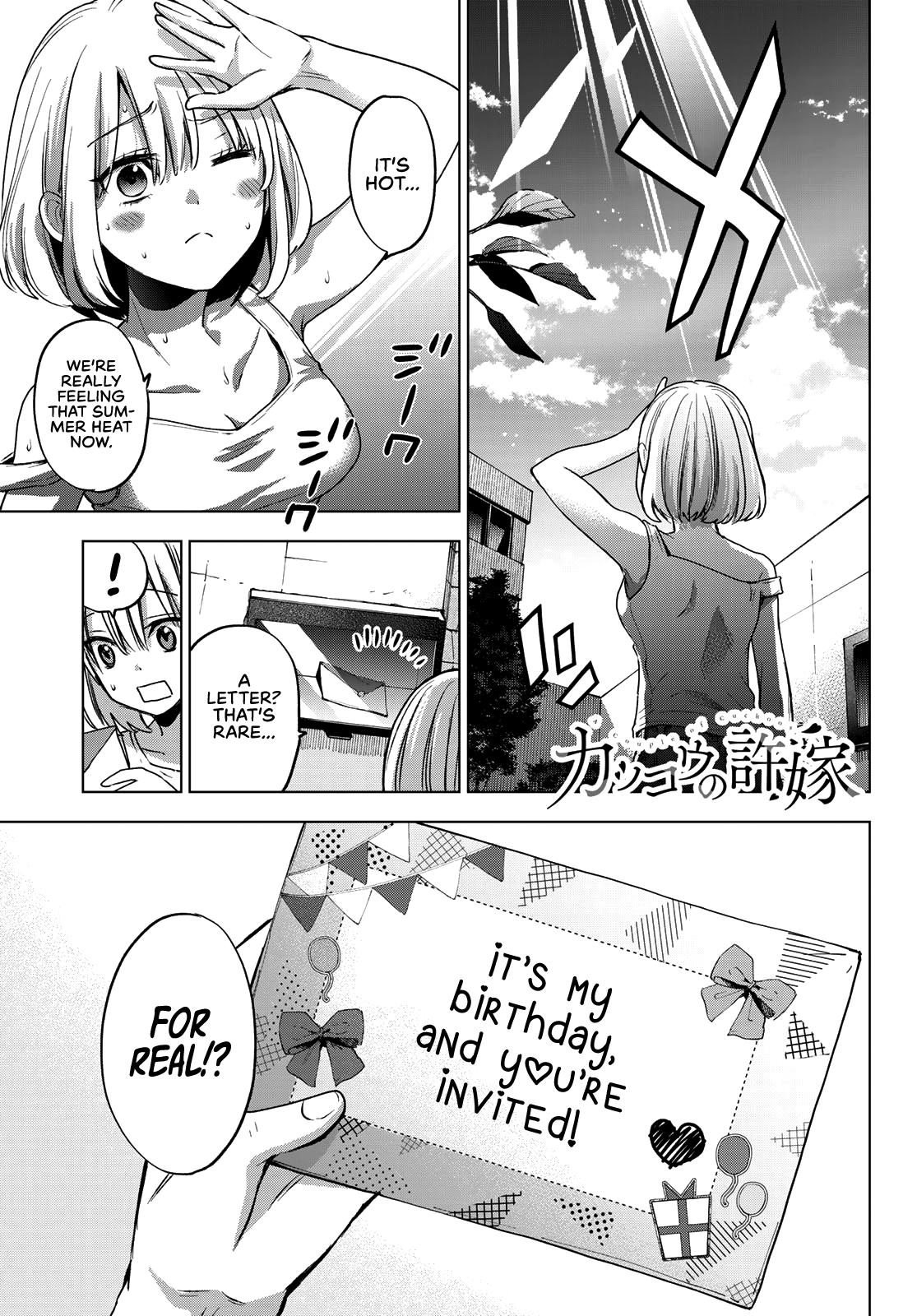 Kakkou no Iinazuke Chap 56 - Next Chap 57