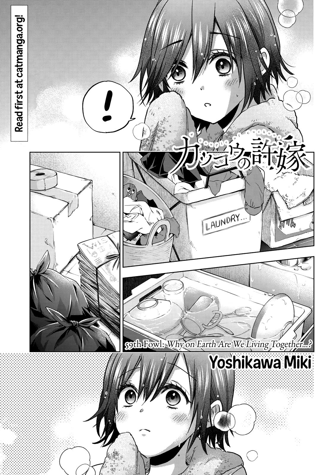 Kakkou no Iinazuke Chap 59 - Next Chap 60