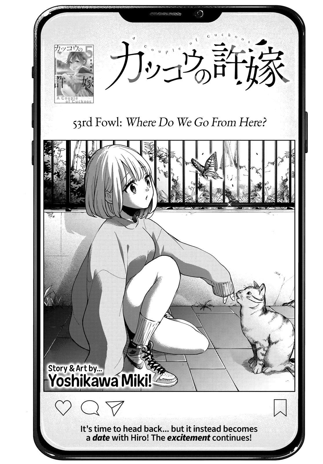 Kakkou no Iinazuke Chap 53 - Next Chap 54