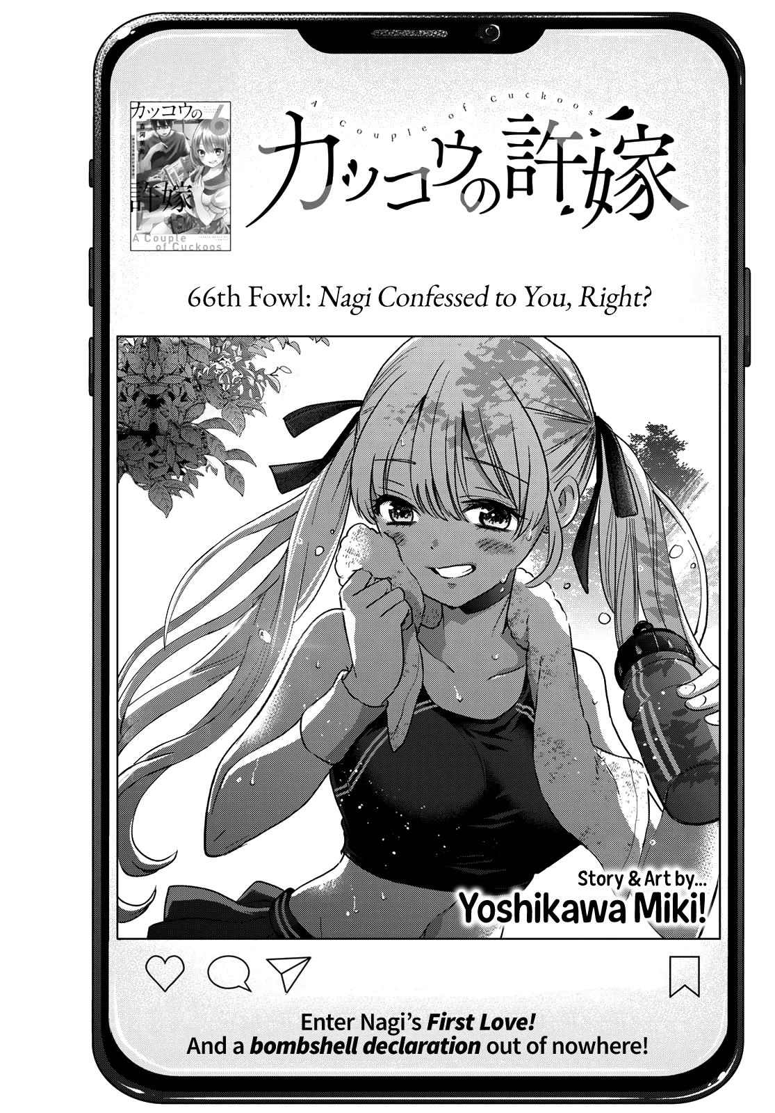 Kakkou no Iinazuke Chap 66 - Next Chap 67
