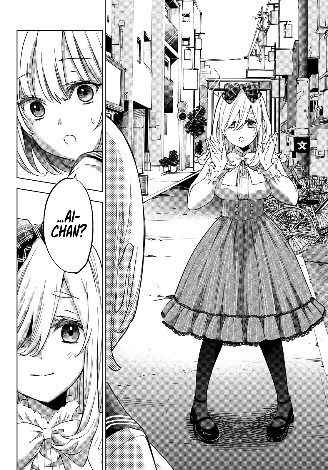 Kakkou no Iinazuke Chap 66 - Next Chap 67