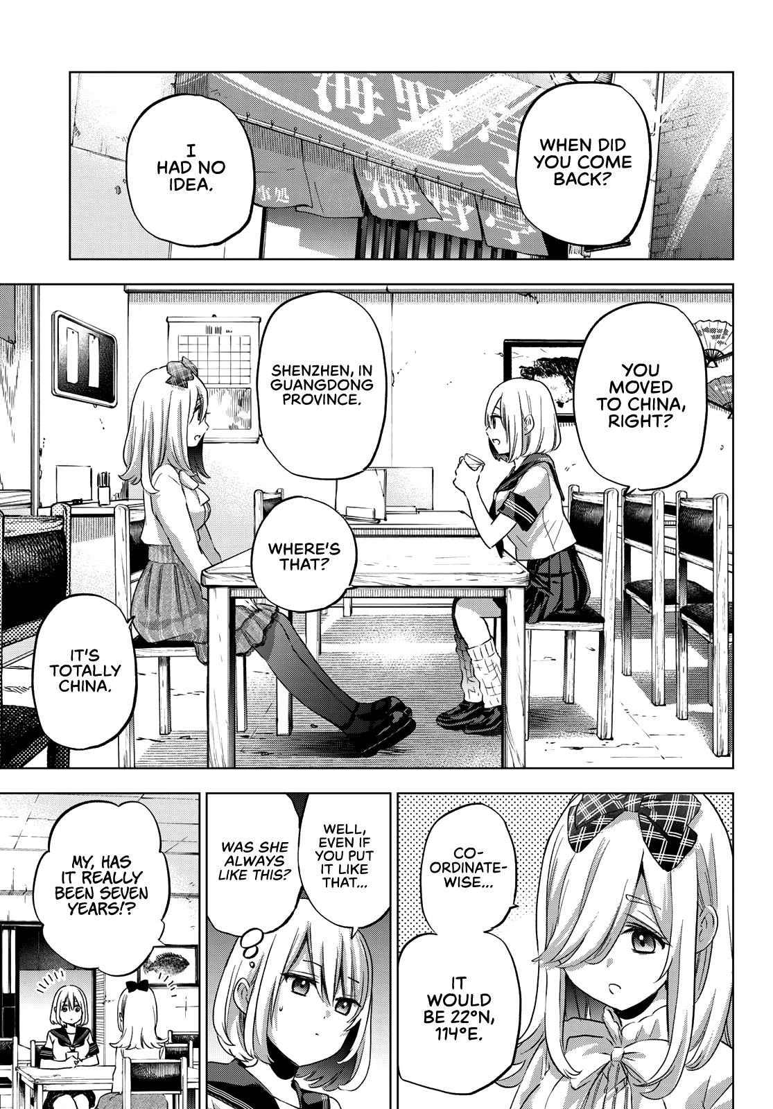 Kakkou no Iinazuke Chap 66 - Next Chap 67