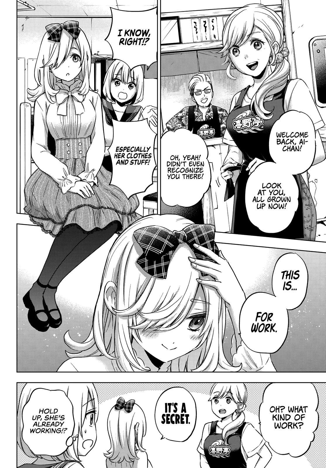 Kakkou no Iinazuke Chap 66 - Next Chap 67