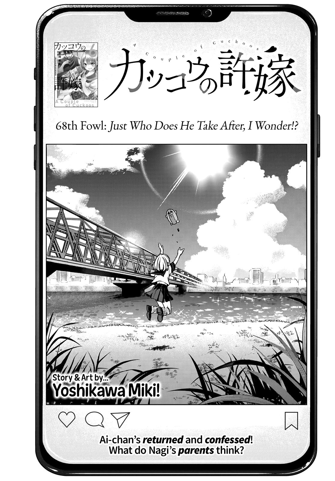 Kakkou no Iinazuke Chap 68 - Next Chap 69