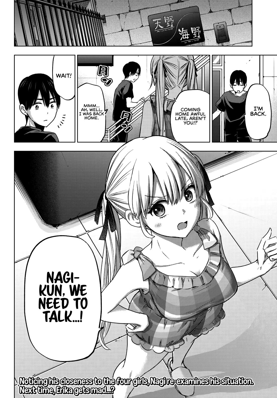 Kakkou no Iinazuke Chap 68 - Next Chap 69