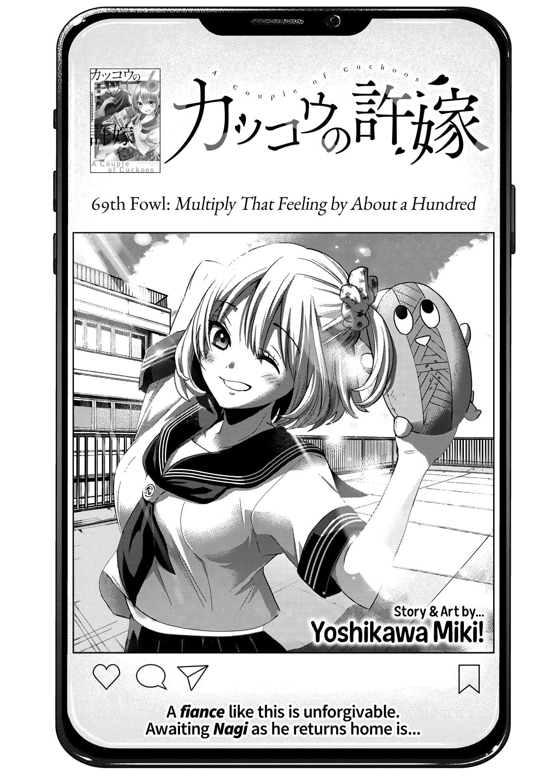Kakkou no Iinazuke Chap 69 - Next Chap 70