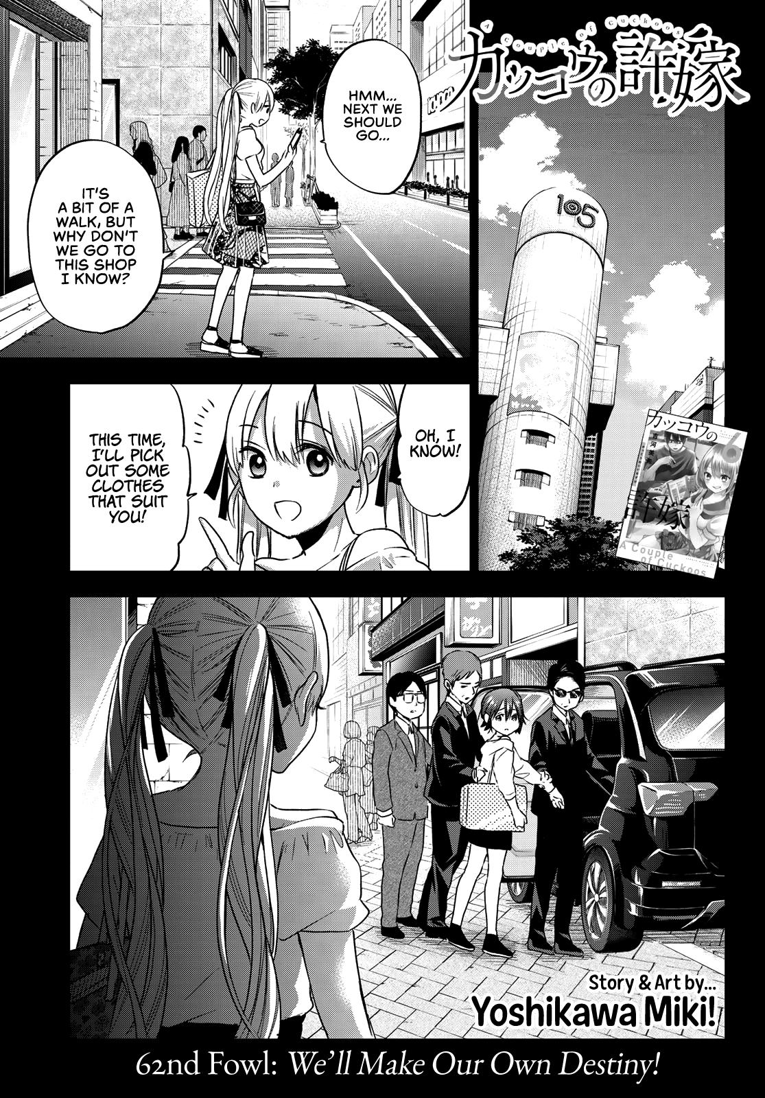 Kakkou no Iinazuke Chap 62 - Next Chap 63