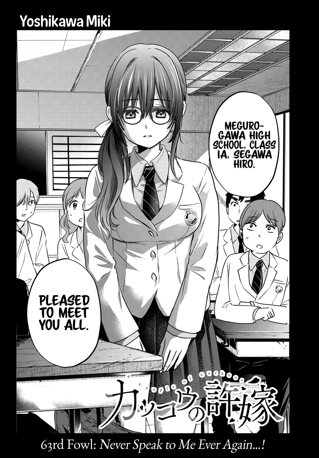 Kakkou no Iinazuke Chap 63 - Next Chap 64