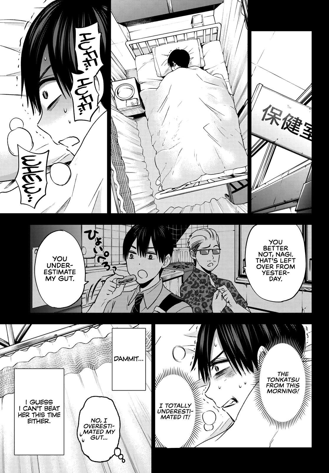 Kakkou no Iinazuke Chap 63 - Next Chap 64