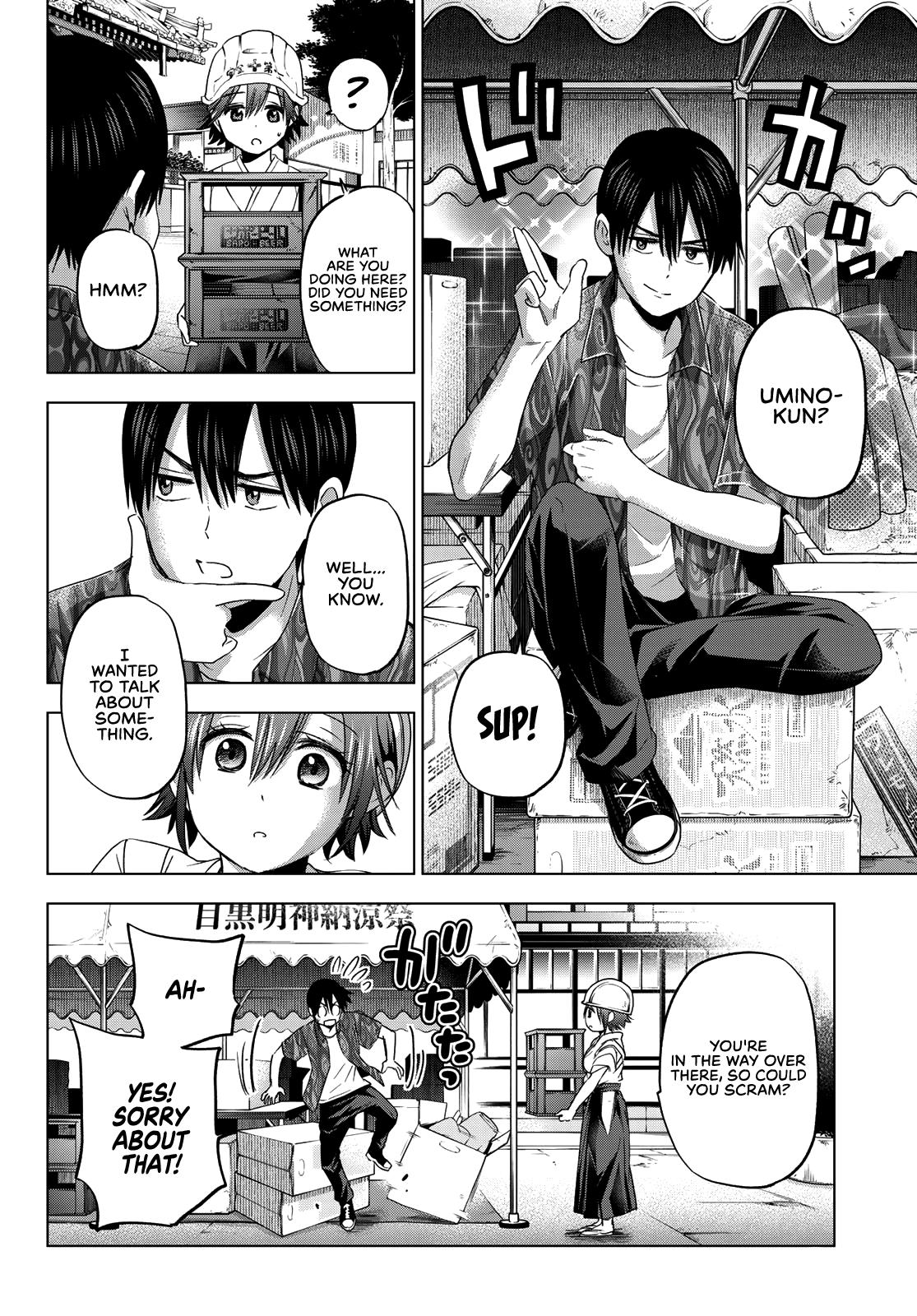 Kakkou no Iinazuke Chap 74 - Next Chap 75