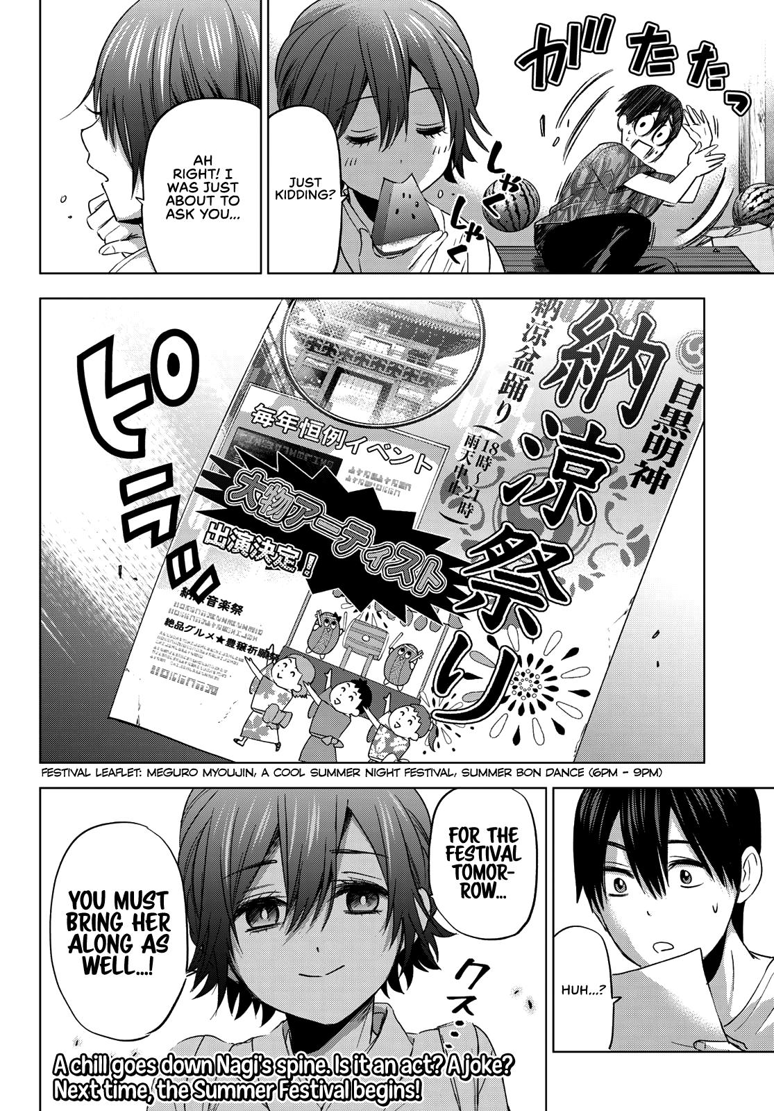 Kakkou no Iinazuke Chap 74 - Next Chap 75