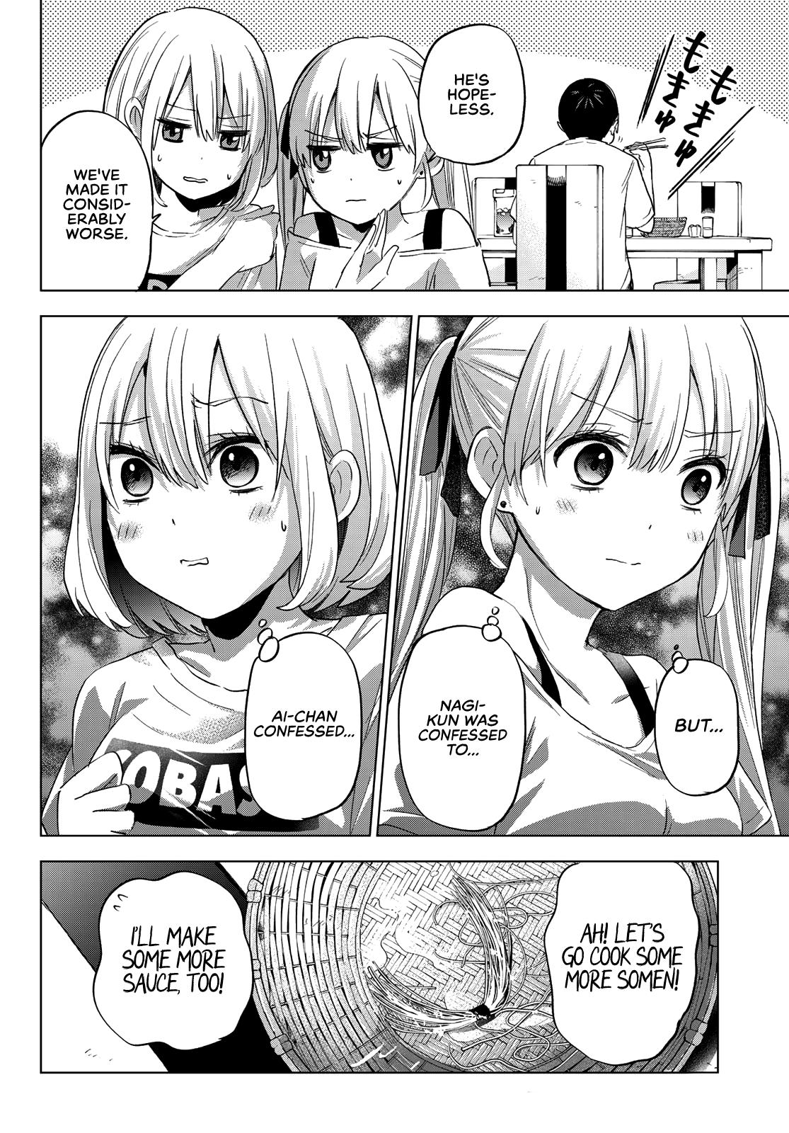 Kakkou no Iinazuke Chap 74 - Next Chap 75