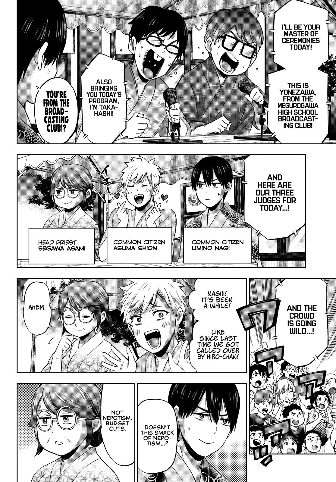 Kakkou no Iinazuke Chap 76 - Next Chap 77