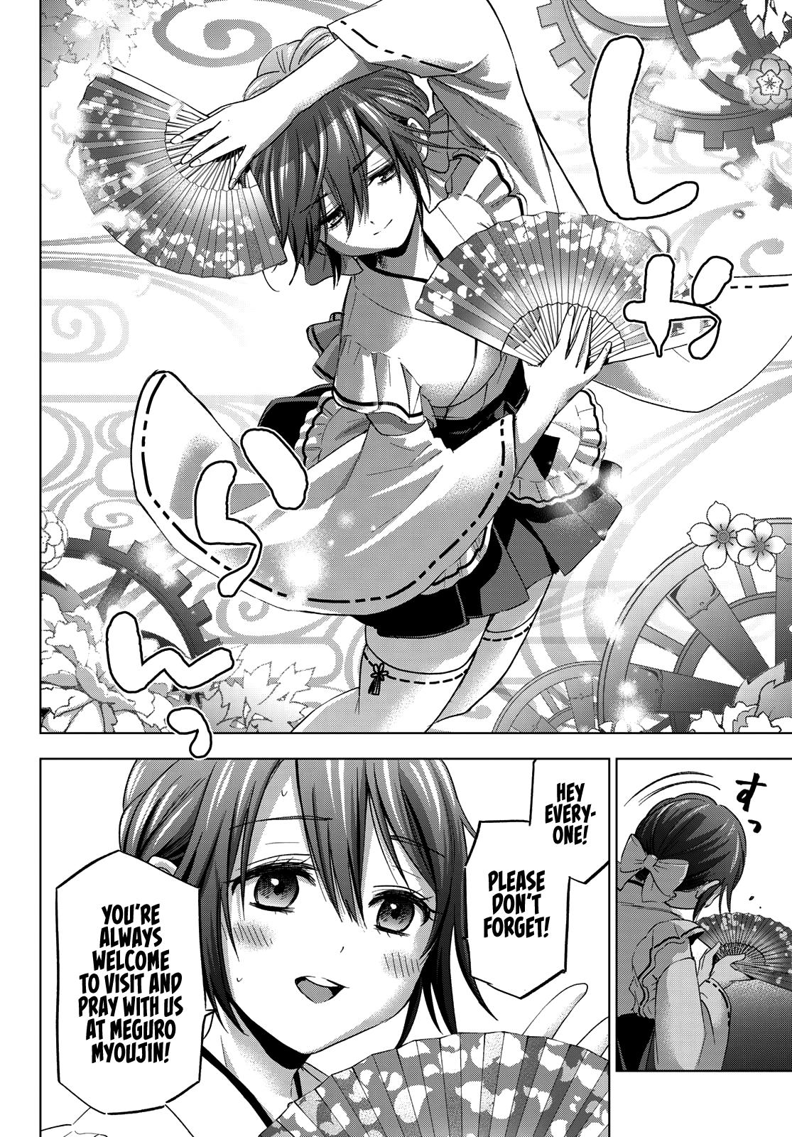 Kakkou no Iinazuke Chap 76 - Next Chap 77