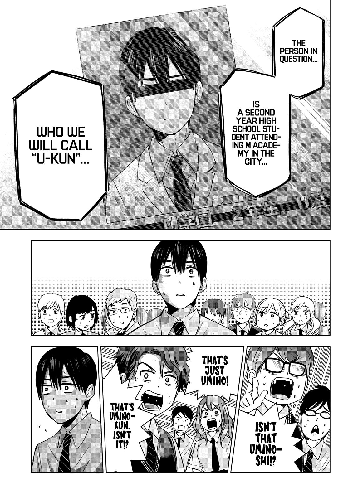 Kakkou no Iinazuke Chap 78 - Next Chap 79