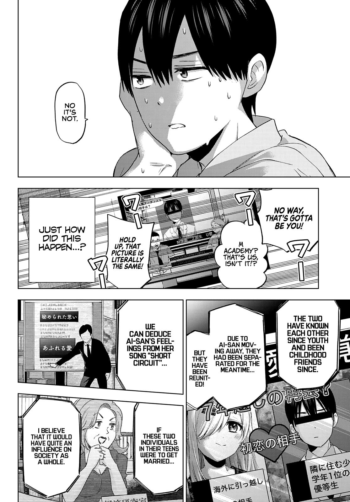 Kakkou no Iinazuke Chap 78 - Next Chap 79