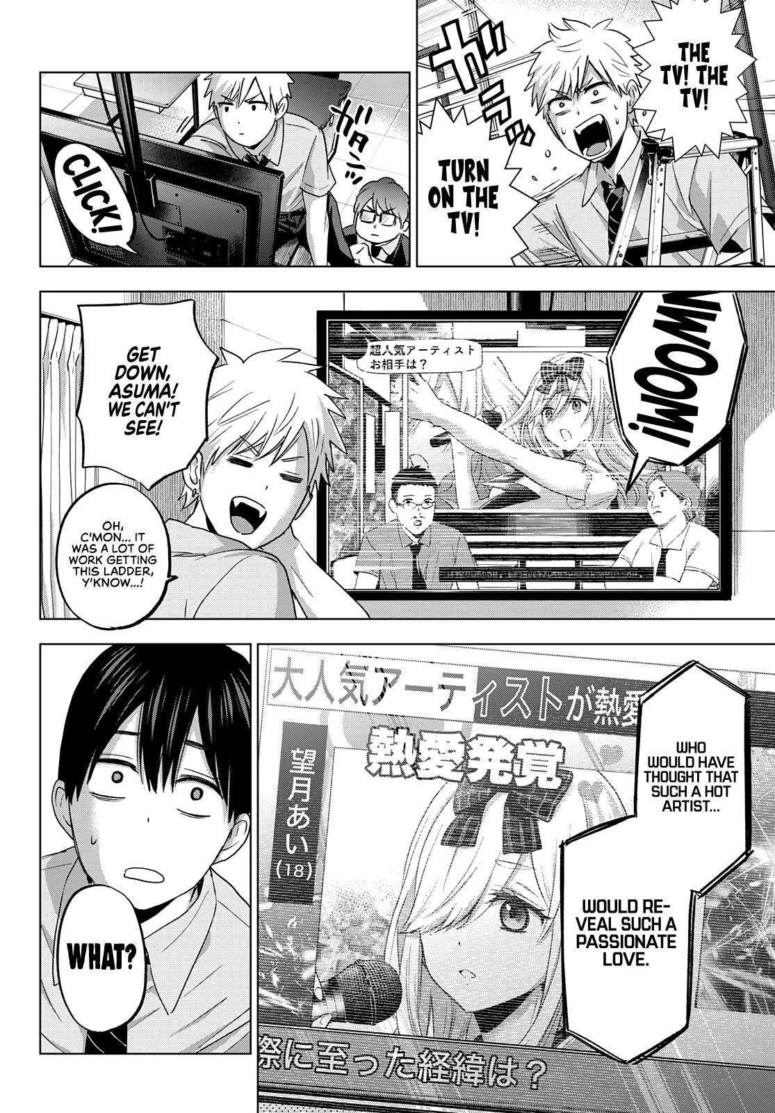 Kakkou no Iinazuke Chap 78 - Next Chap 79