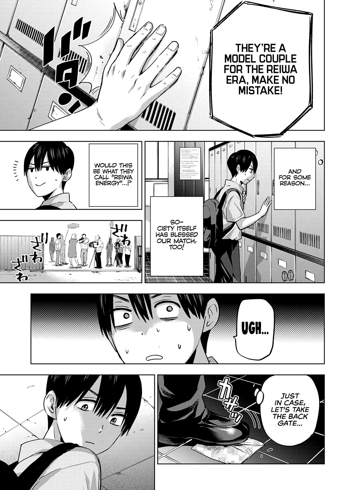 Kakkou no Iinazuke Chap 78 - Next Chap 79