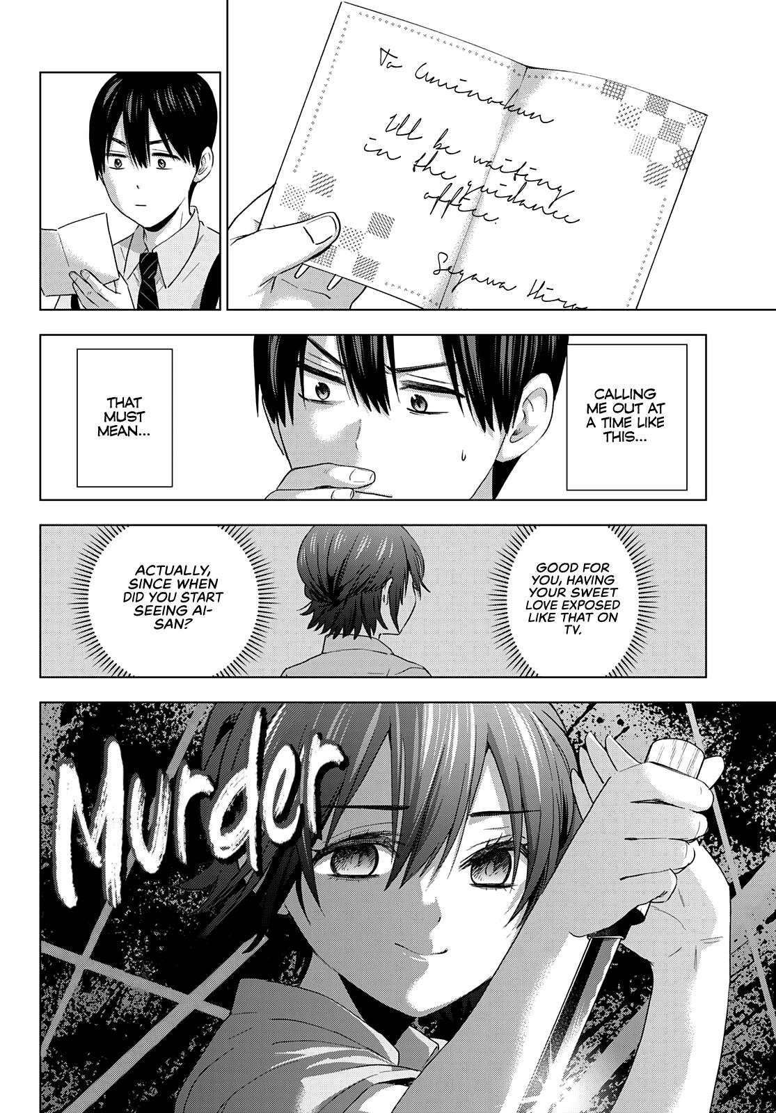 Kakkou no Iinazuke Chap 79 - Next Chap 80