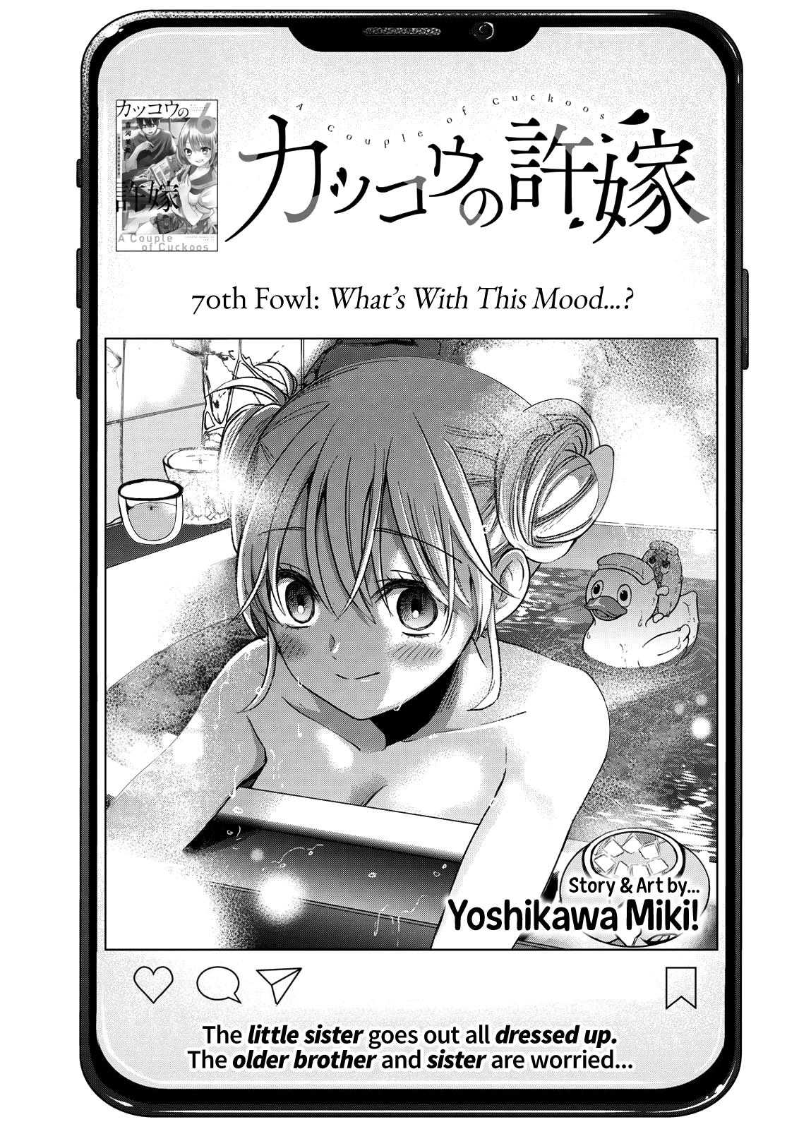 Kakkou no Iinazuke Chap 70 - Next Chap 71