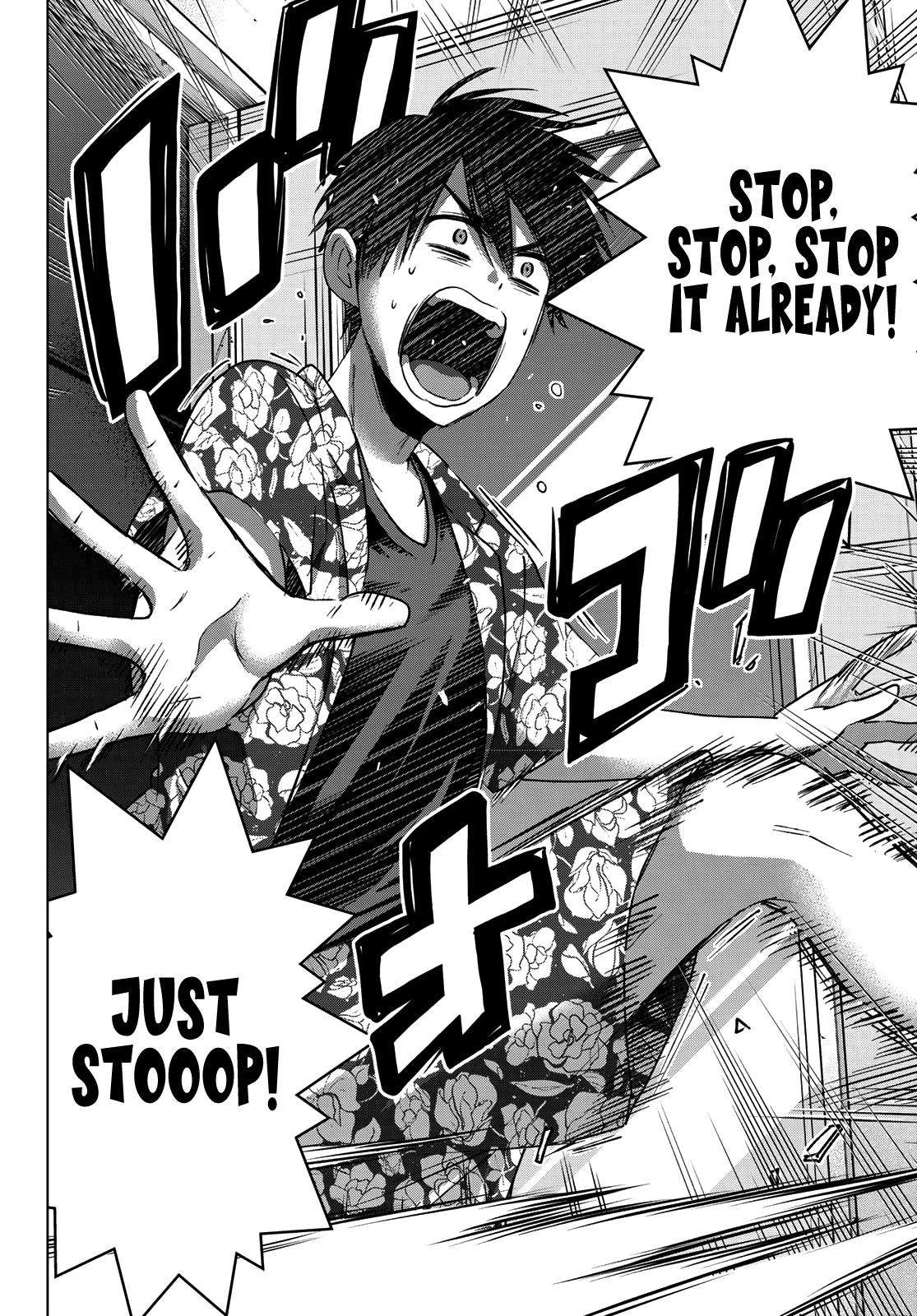 Kakkou no Iinazuke Chap 71 - Next Chap 72