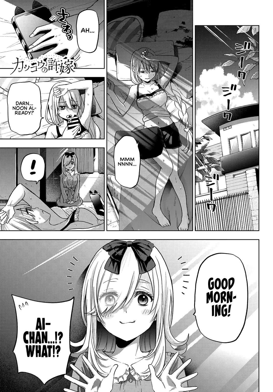 Kakkou no Iinazuke Chap 72 - Next Chap 73